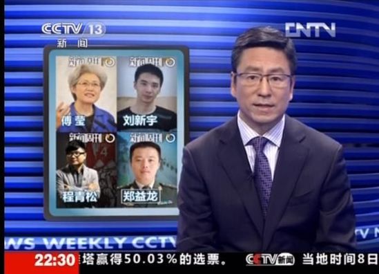 西甲战报：西班牙人依赖绝杀逆袭马洛卡